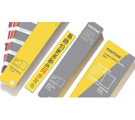 2021勢(shì)必輝煌 | 極致灰+亮麗黃，基路伯藝術(shù)涂料將新的色彩趨勢(shì)融入墻面與生活