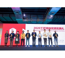 終章，亦是序曲 | 基路伯藝術(shù)涂料2020廣州設(shè)計(jì)周精彩回顧