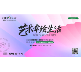 涂料市場錯綜復(fù)雜，新的投資風(fēng)口在哪里？