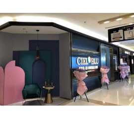 奢享空間藝境，CIELOBLU基路伯南坪紅星美凱龍旗艦店盛裝開業(yè)
