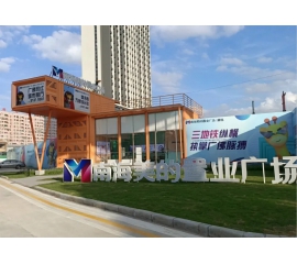 CIELOBLU | 簡奢有度，基路伯藝術(shù)涂料300㎡實景案例賞析