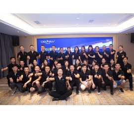 CIELOBLU | 基路伯藝術(shù)涂料：專業(yè)培訓(xùn)鑄精兵，賦能終端更高效！