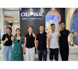 CIELOBLU | 基路伯冠軍訓(xùn)練營(yíng)深入上饒，專區(qū)培訓(xùn)打造精銳之師