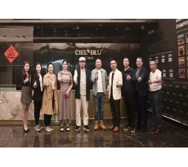 CIELOBLU | 基路伯藝術(shù)涂料 X 室內(nèi)設(shè)計(jì)行業(yè)協(xié)會(huì)，共探家的更優(yōu)解
