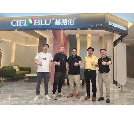 CIELOBLU | 基路伯重慶運營中心，升維破局創(chuàng)未來