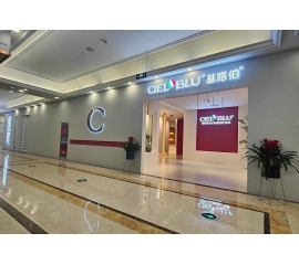 CIELOBLU | 向新出發(fā)，基路伯江蘇溧陽(yáng)店啟幕！