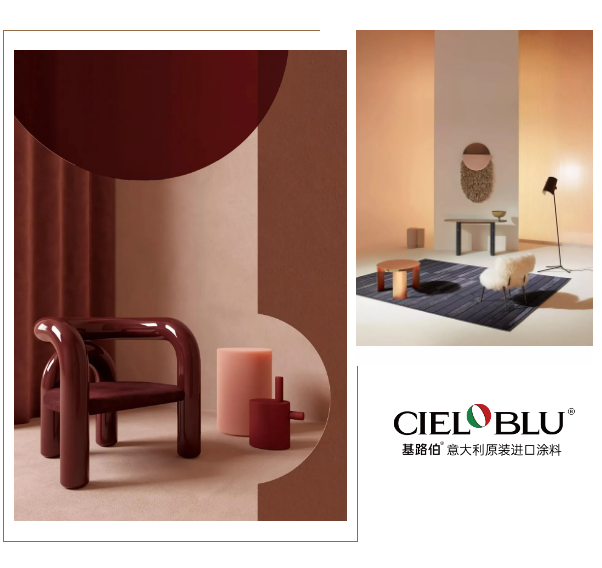 CIELOBLU基路伯，用色彩治愈你的小情緒(圖11)
