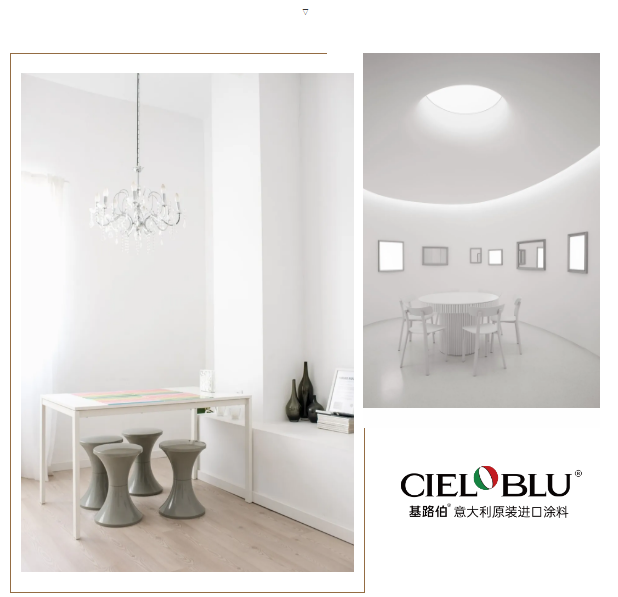 CIELOBLU基路伯，用色彩治愈你的小情緒(圖14)