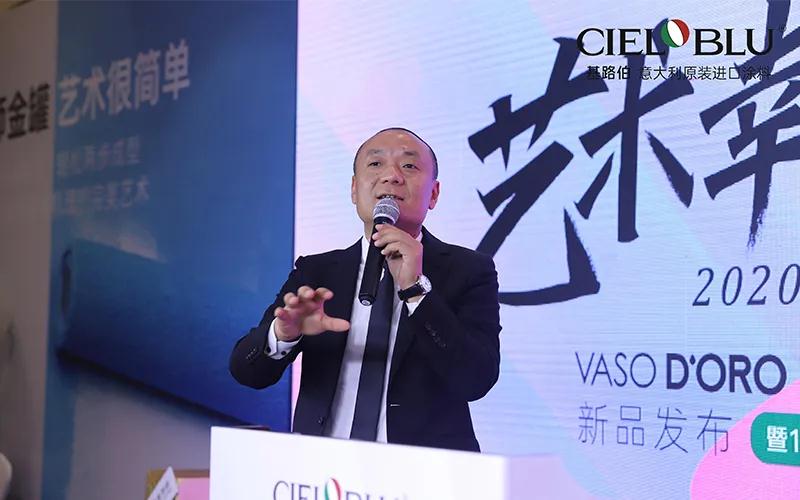 大師經典 ? 大有可為，基路伯《藝術幸繪生活》煥新啟幕！(圖15)