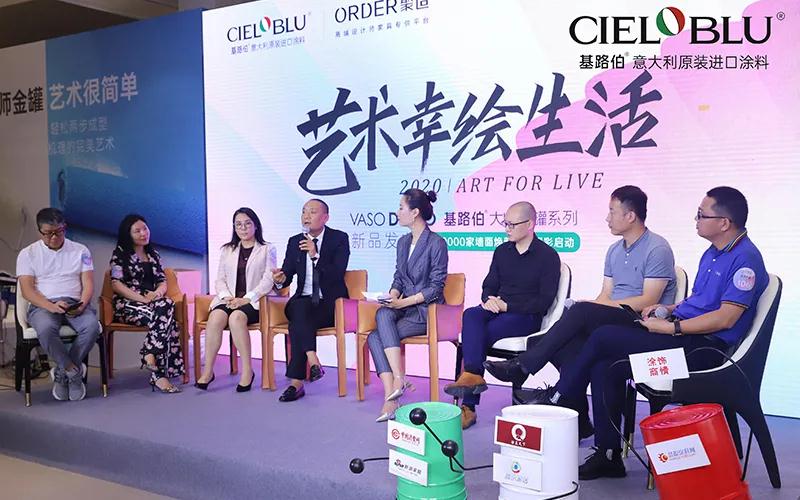 大師經典 ? 大有可為，基路伯《藝術幸繪生活》煥新啟幕！(圖9)