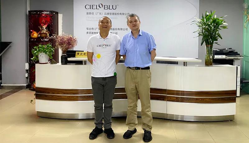 當(dāng)大咖遇上基路伯大師金罐，楊向宏先生做客基路伯(圖3)