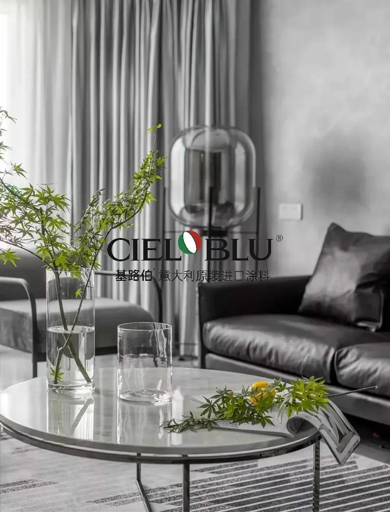 CIELOBLU | 基路伯質(zhì)感優(yōu)雅灰，爆表顏值引領(lǐng)家居時(shí)尚(圖6)