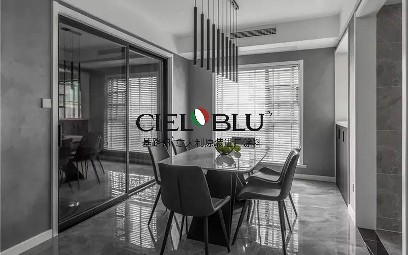 CIELOBLU | 基路伯質(zhì)感優(yōu)雅灰，爆表顏值引領(lǐng)家居時(shí)尚(圖8)