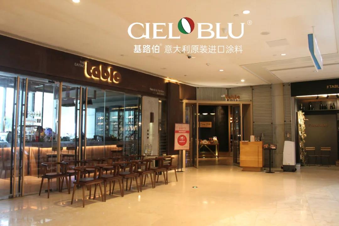 CIELOBLU基路伯1200㎡實(shí)景工程案例，觸目所及皆為藝術(shù)！(圖1)