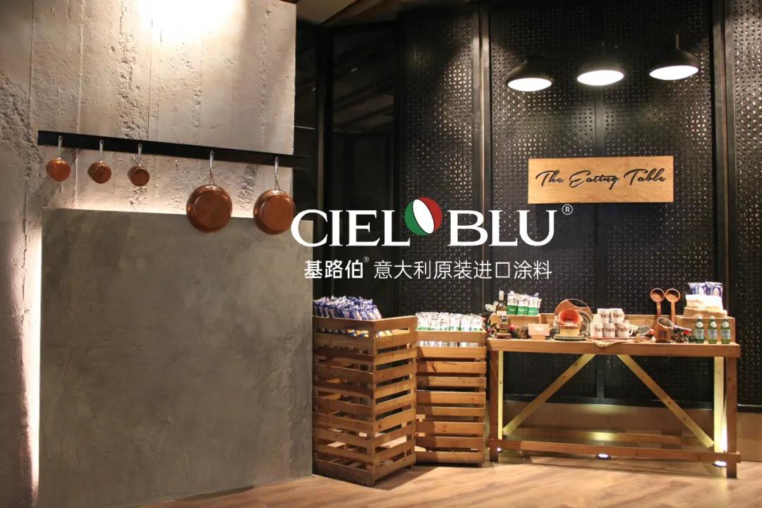 CIELOBLU基路伯1200㎡實(shí)景工程案例，觸目所及皆為藝術(shù)！(圖2)