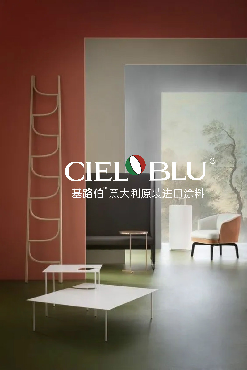 【溯源】從文藝復(fù)興的拉斐爾，到基路伯大師金罐·拉斐爾藝術(shù)涂料(圖4)