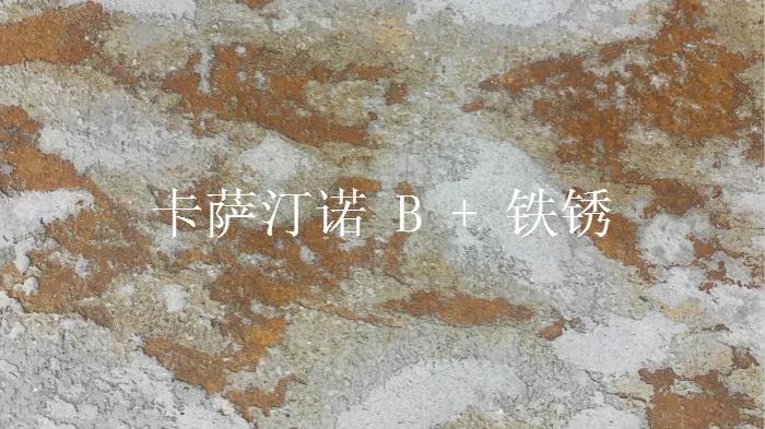 CIELOBLU基路伯850㎡復(fù)古工業(yè)風(fēng)，剛毅與溫潤的視覺盛宴！(圖2)