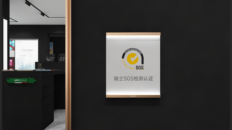 【品質(zhì)鑒證】權(quán)威的瑞士SGS檢測認(rèn)證，為基路伯藝術(shù)涂料帶來全方位品質(zhì)飛躍(圖6)