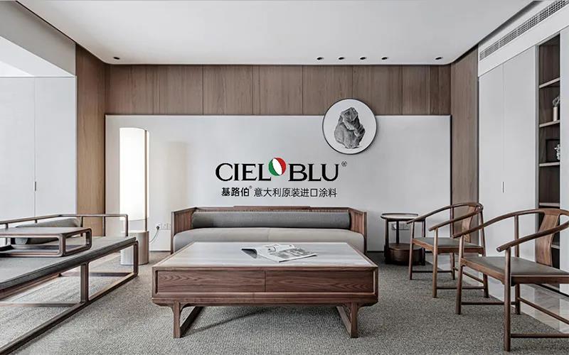CIELOBLU | 基路伯235㎡“非典型”老人房，生活無處不驚喜~(圖2)