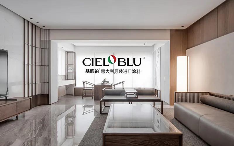 CIELOBLU | 基路伯235㎡“非典型”老人房，生活無處不驚喜~(圖4)
