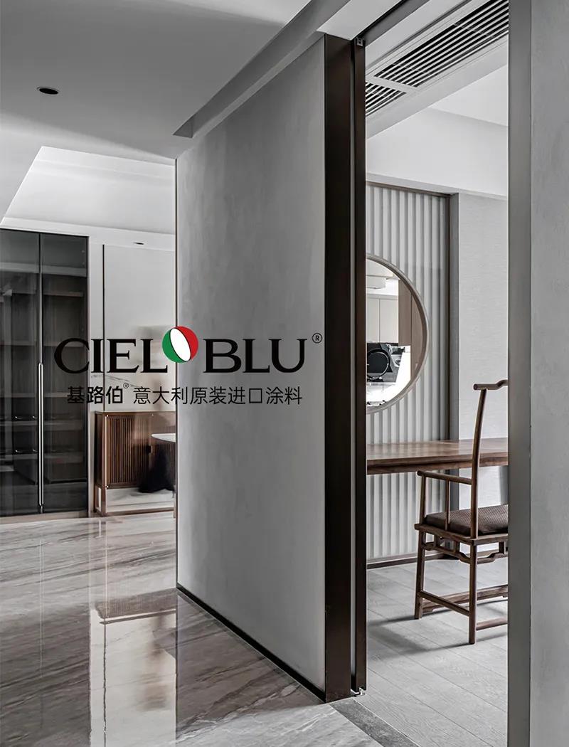 CIELOBLU | 基路伯235㎡“非典型”老人房，生活無處不驚喜~(圖6)