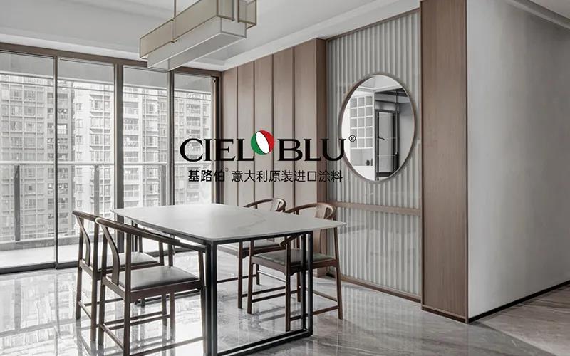 CIELOBLU | 基路伯235㎡“非典型”老人房，生活無處不驚喜~(圖7)