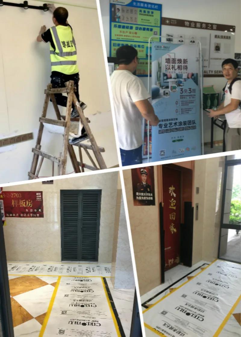 強強聯(lián)合！基路伯牽手碧桂園探索新布局(圖5)