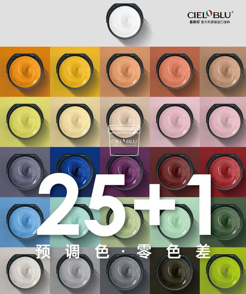 基路伯“藝術(shù)幸繪生活”新品發(fā)布會，5.27驚艷而來！(圖4)