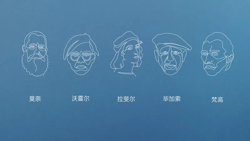 色藝雙絕！CIELOBLU基路伯大師金罐系列新品耀彩面世，再現(xiàn)大師經(jīng)典(圖2)