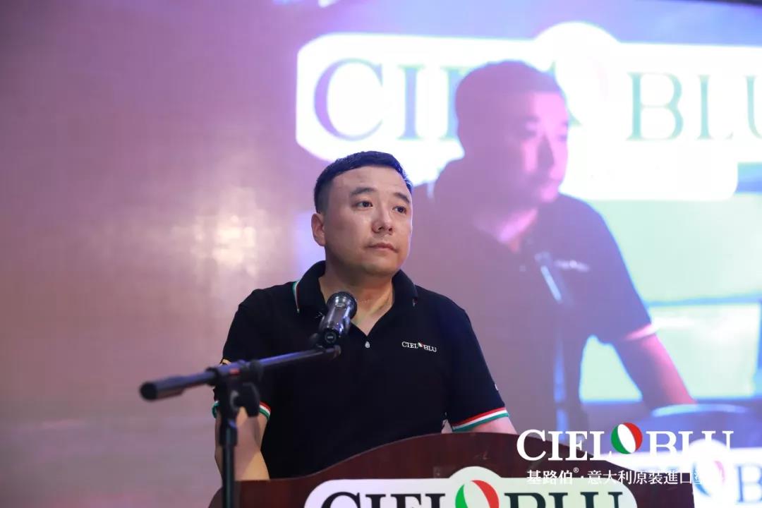 這！就是藝術(shù)家——基路伯2019新品推介會暨設計師嘉年華閃耀順德！(圖5)