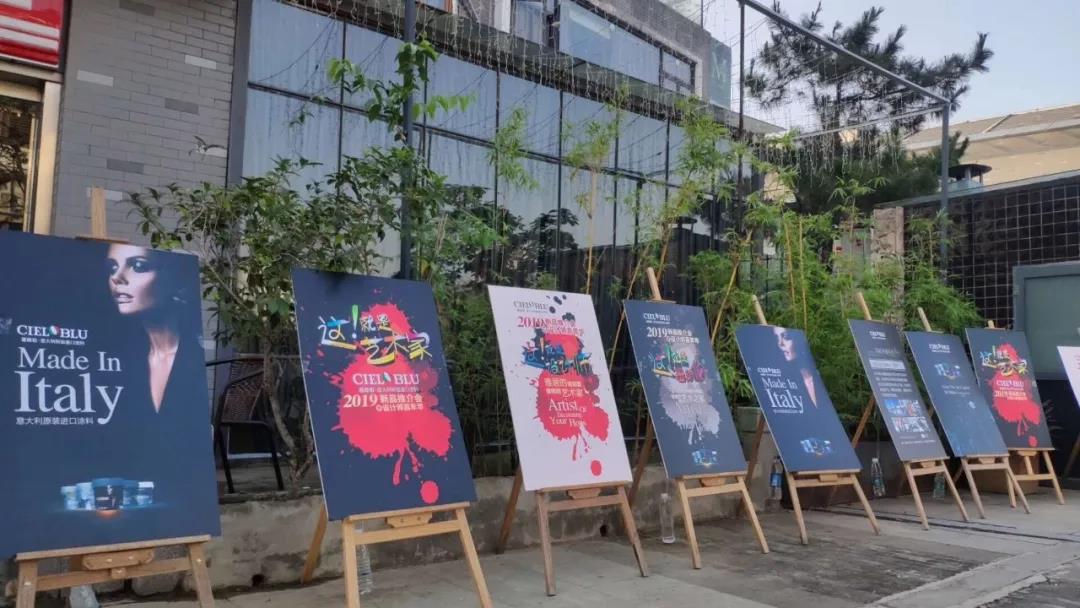 這！就是藝術(shù)家——基路伯2019新品推介會暨設計師嘉年華閃耀順德！(圖2)