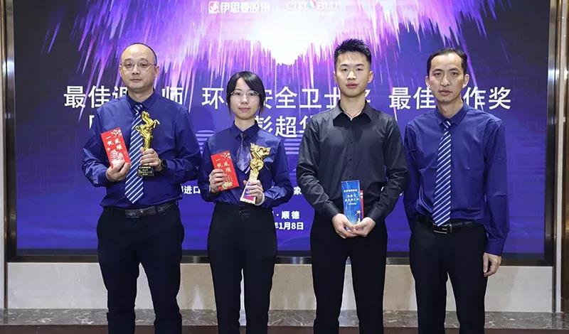 品牌 ? 進(jìn)無止境——CIELOBLU基路伯迎新晚宴溫馨與驚喜齊飛！(圖12)