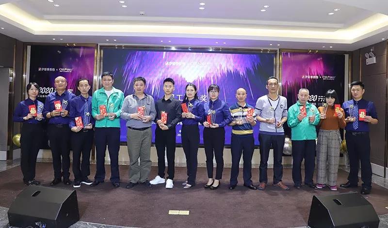 品牌 ? 進(jìn)無止境——CIELOBLU基路伯迎新晚宴溫馨與驚喜齊飛！(圖13)