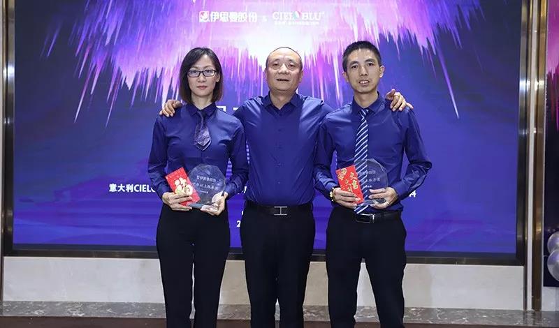 品牌 ? 進(jìn)無止境——CIELOBLU基路伯迎新晚宴溫馨與驚喜齊飛！(圖14)