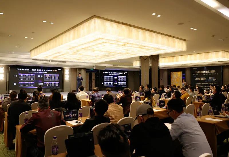 厲害了！基路伯榮膺“百度營銷2020泛家居行業(yè)?優(yōu)秀品牌”(圖3)
