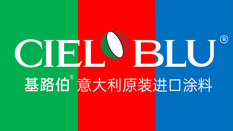 “向往的生活”，也許來自大自然，也許來自CIELOBLU基路伯(圖17)