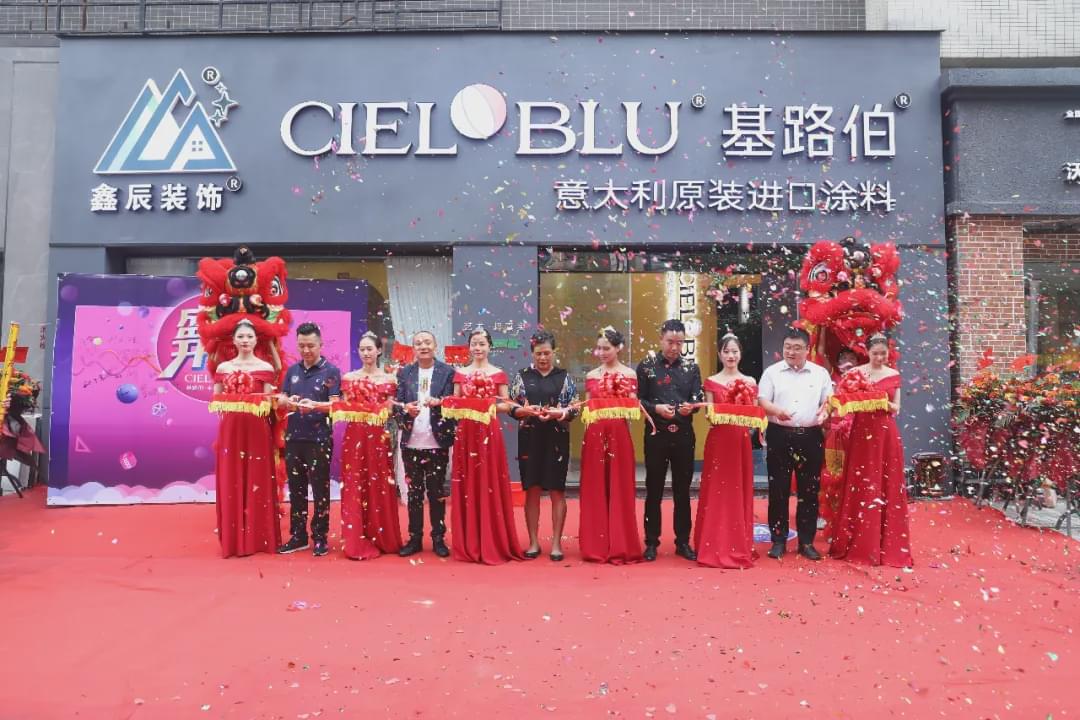 CIELOBLU基路伯加盟店400+背后，是品牌與產(chǎn)品的雙輪驅(qū)動(dòng)(圖1)