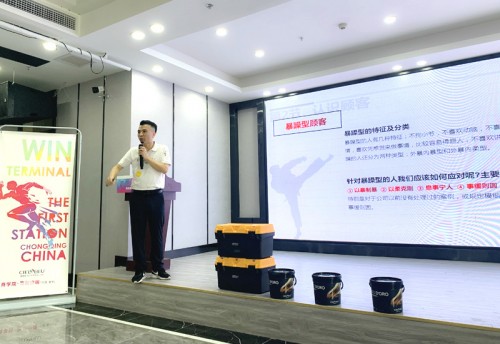 CIELOBLU基路伯商學院《盈戰(zhàn)終端》落地培訓（重慶站）圓滿收官！(圖4)