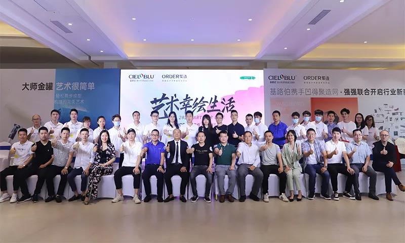 對(duì)話?cǎi)T星?。夯凡哌^(guò)的這三年(圖6)