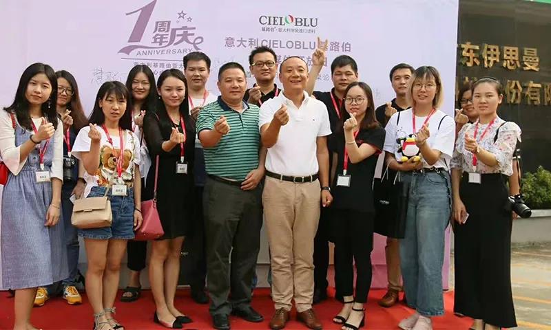 對(duì)話?cǎi)T星?。夯凡哌^(guò)的這三年(圖7)