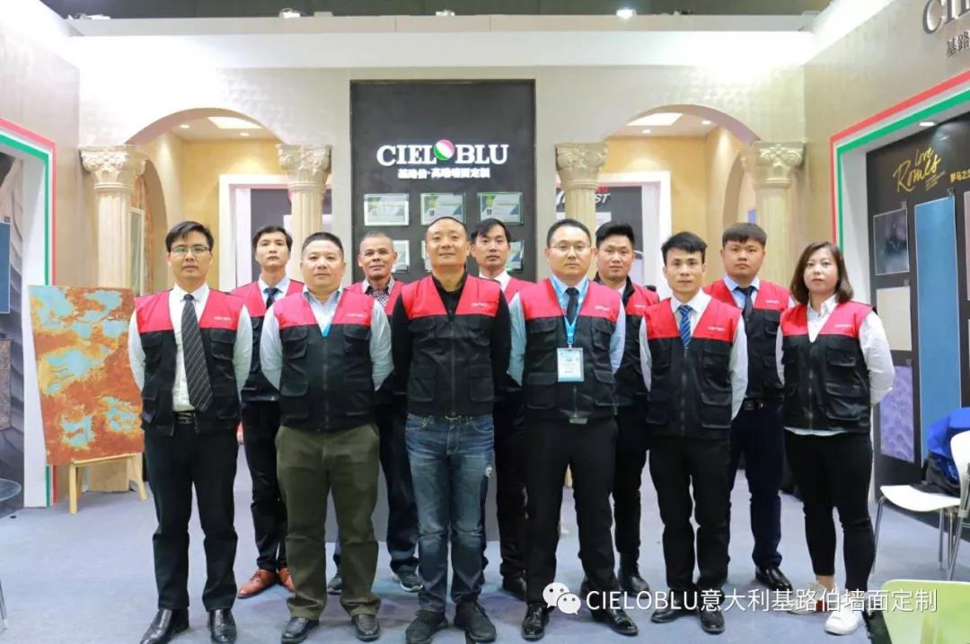 上海建博會(huì)首日,意大利基路伯（cieloblu）閃耀上海虹橋國(guó)家會(huì)展中心！(圖11)