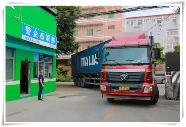 喜訊！意大利CIELOBLU基路伯原裝進(jìn)口涂料第三貨柜來了！(圖1)