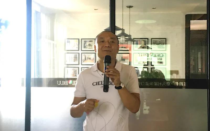 行動(dòng)?相信?實(shí)現(xiàn)——CIELOBLU基路伯2020年中總結(jié)會(huì)圓滿召開(kāi)！(圖3)