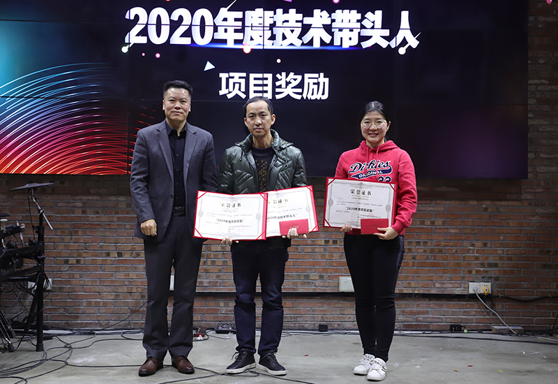 CIELOBLU迎新年會(huì) | 光速年代，基路伯再出發(fā)！(圖7)