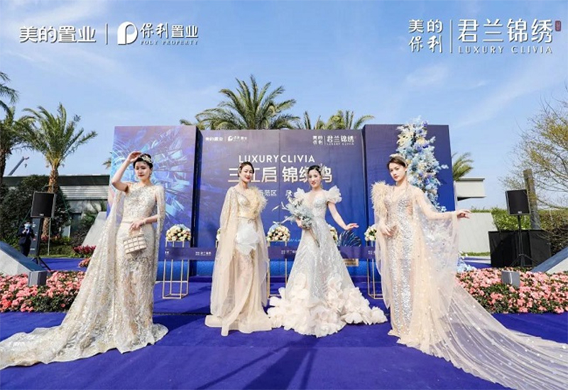 錦繡時光，優(yōu)雅和鳴 | CIELOBLU基路伯藝術涂料750㎡實景案例品鑒(圖2)