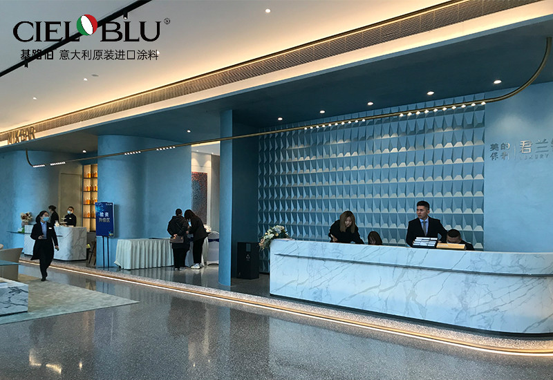 錦繡時光，優(yōu)雅和鳴 | CIELOBLU基路伯藝術涂料750㎡實景案例品鑒(圖5)