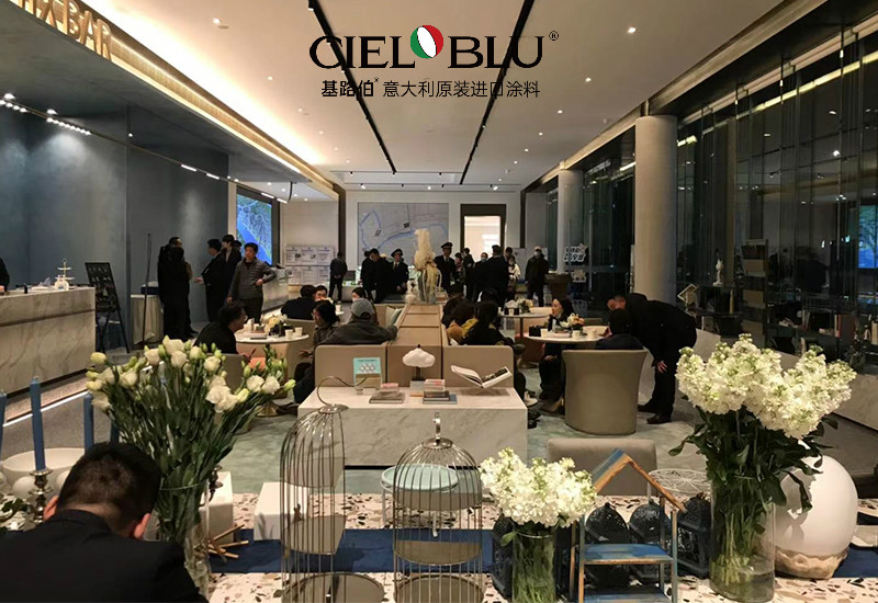 錦繡時光，優(yōu)雅和鳴 | CIELOBLU基路伯藝術涂料750㎡實景案例品鑒(圖10)