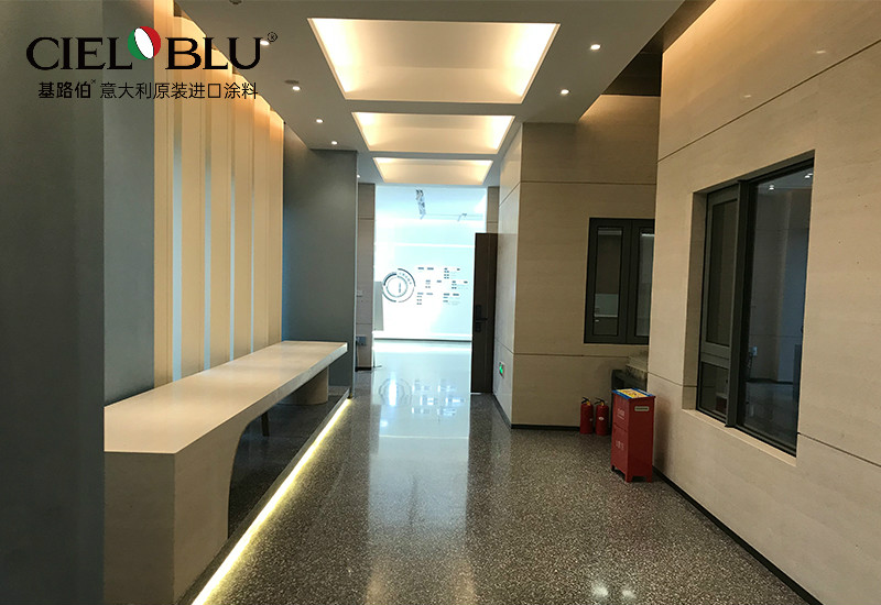 錦繡時光，優(yōu)雅和鳴 | CIELOBLU基路伯藝術涂料750㎡實景案例品鑒(圖12)