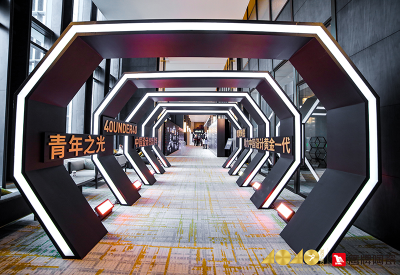 基路伯藝術(shù)涂料 X 廣州設(shè)計(jì)周，攜手助力青年設(shè)計(jì)師快速成長(圖3)