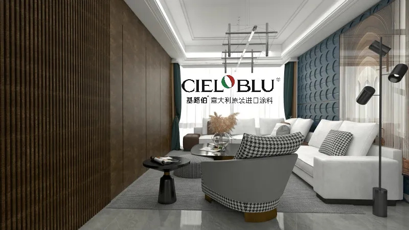 CIELOBLU基路伯工程案例，河北保山中梁碧桂園國賓府二期(圖2)